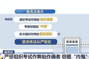 华体会买球手机版截图1